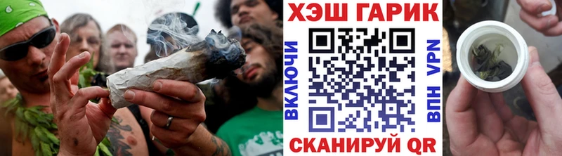 Гашиш Изолятор Афипский