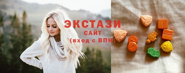 прущие грибы Костерёво