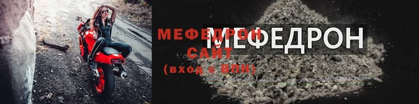 прущие грибы Коряжма