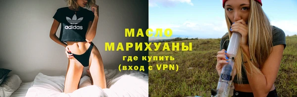 MDMA Premium VHQ Корсаков