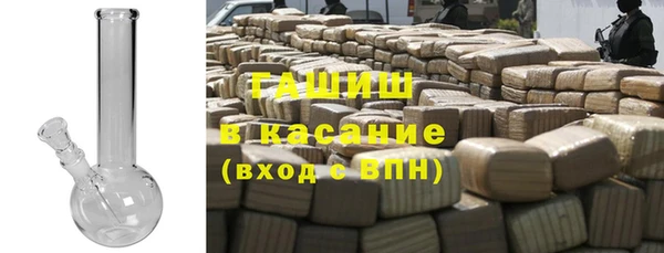 прущие грибы Костерёво