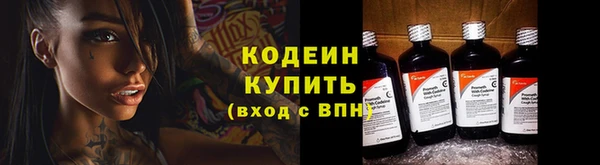 тгк Краснотурьинск