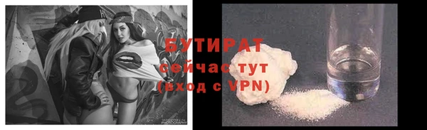 прущие грибы Костерёво
