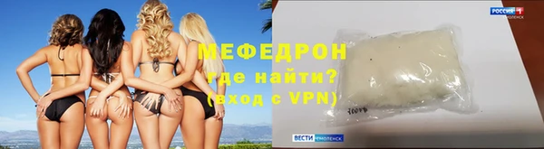 прущие грибы Костерёво
