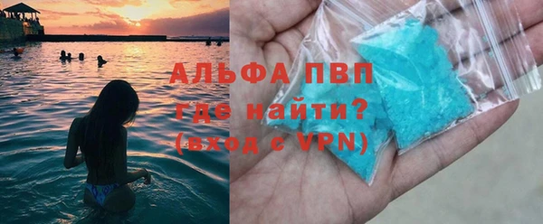 тгк Краснотурьинск