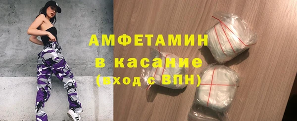 MDMA Premium VHQ Корсаков