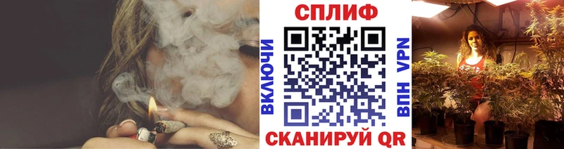 Шишки марихуана гибрид  Купить закладки  Афипский 